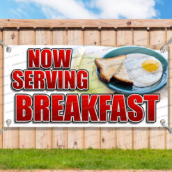 NOW SERVING BREAKFAST CLEARANCE BANNER Advertising Vinyl Flag Sign INV _CLR0188.psd by AMBBanners